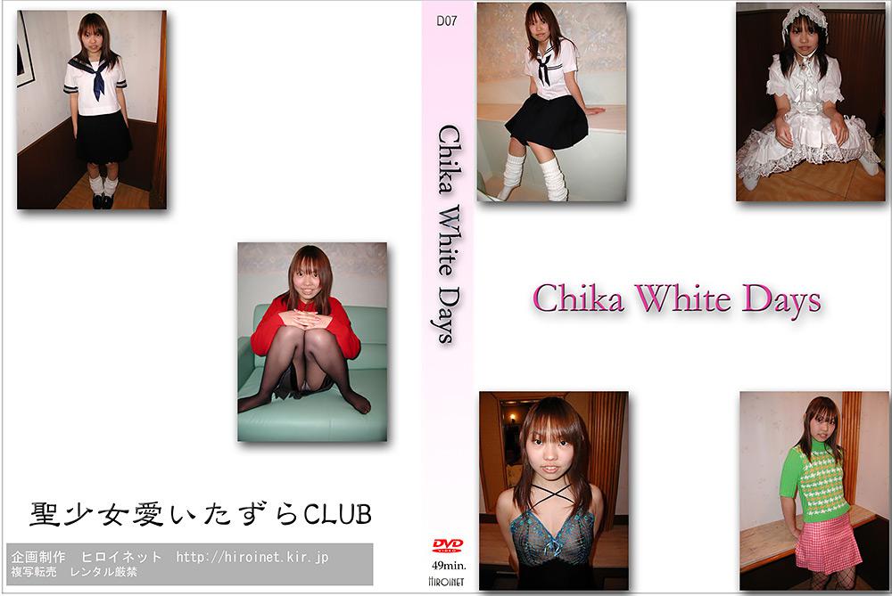 Chika White Days