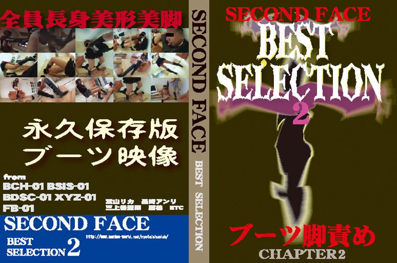SECOND FACE BEST SELECTION2
