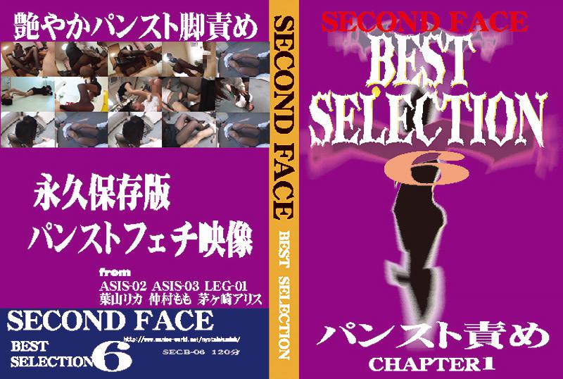 SECOND FACE BEST SELECTION6