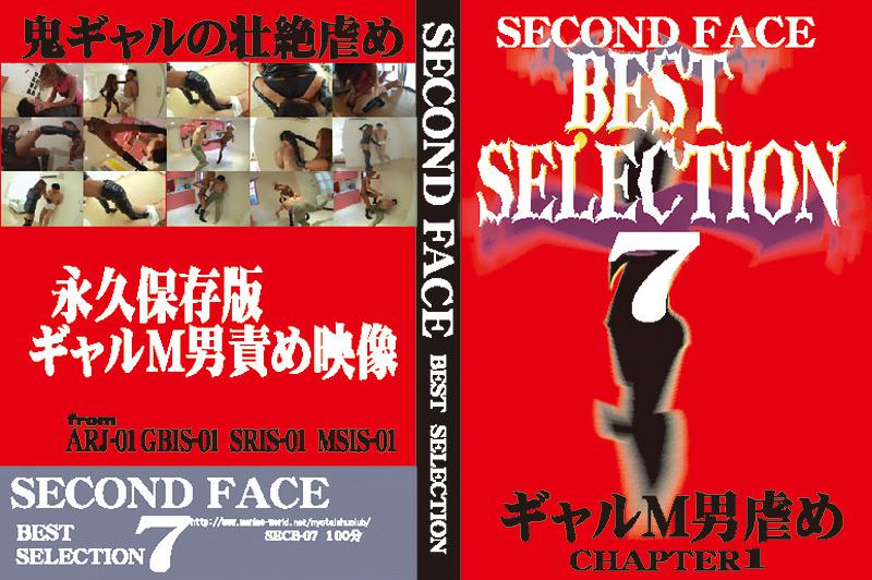 SECOND FACE BEST SELECTION7