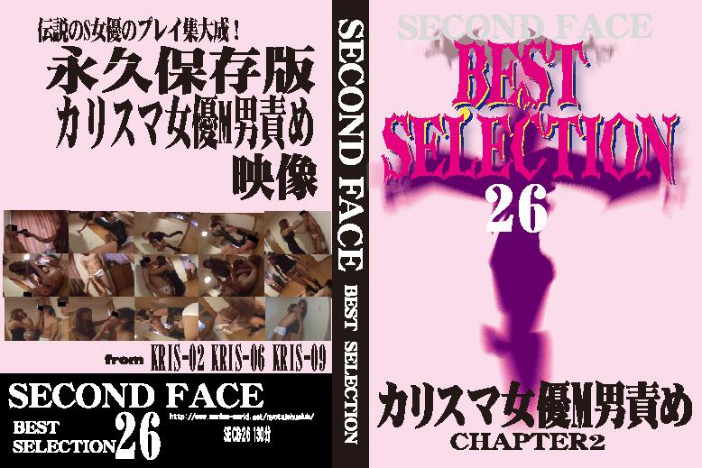 SECOND FACE BEST SELECTION26